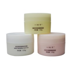 135g mask
